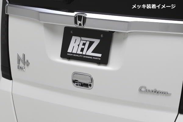 Amazon.co.jp: 交換式 バックドアハンドル ABS製 - N-BOX JF1 JF2