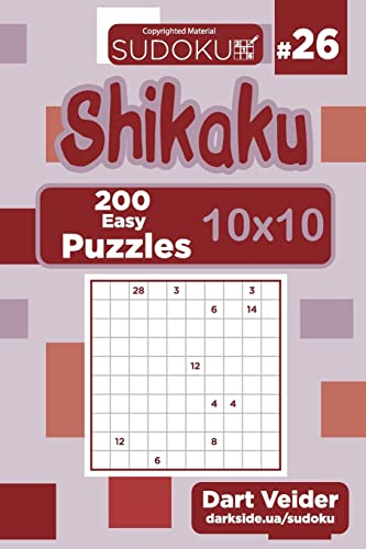 Sudoku Shikaku - 200 Easy Puzzles 10x10 (Volume 26)