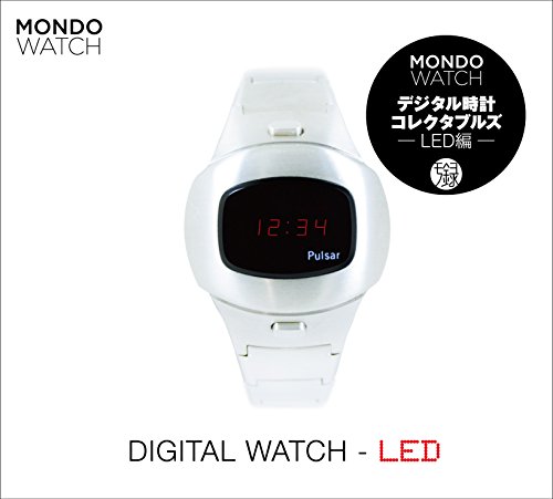Preisvergleich Produktbild Mondo Watch Digital Watch-Led