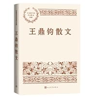 ????? 7020173993 Book Cover