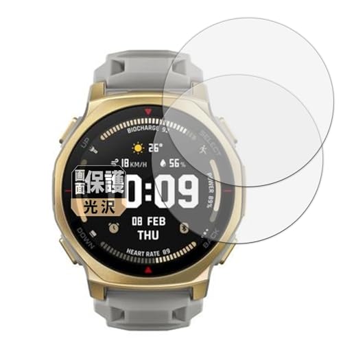 Leipsden tB Amazfit T-Rex 3 Pro 44mm (2Zbg) Ή یtB dl hCA {