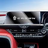WEIPIN トヨタ クラウンスポーツ クラウンエステート クロスオーバー セダン 専用 ナビ ガラスフィルム 12.3インチ クラウン 16代目 ナビ 保護フィルム 9H 傷防止 HD 極薄 高感度タッチ 自己吸着 クラウンスポーツ アクセサリー 内装 カスタムパーツ