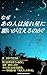 なぜ、あの人は流れ星に願いが言えるのか？ (楽々生株式会社　sales)