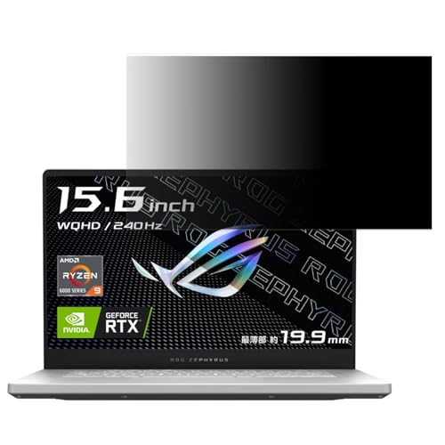 ASUS ROG Zephyrus G15 GA503RW 15.6C` 16:9 Ή `h~tB^[ vCoV[tB^[ u[CgJbg ˖h~ PC p\R j^[ ̂h~ ʕیtB یV[g EȒP ʎgp