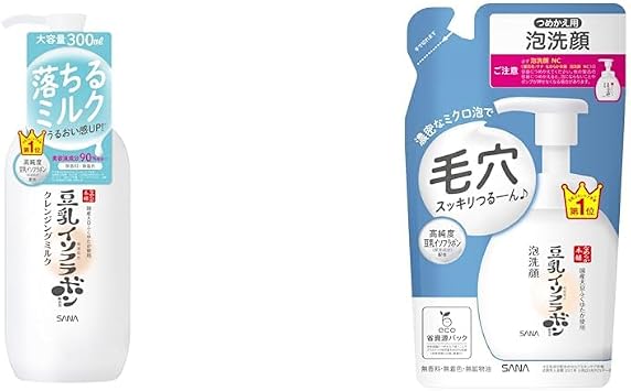 Smooth Honpo Cleansing Milk, Set Purchase, NC + Foaming Facial Cleanser, NC Refillable