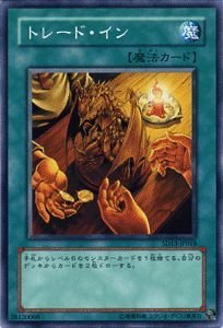 遊戯王 トレーディングカードセット 36枚 81SPYzv6z1L._UF350,350_QL50_.jpg