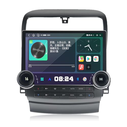 MOOKAKA 11.8 Inch Radio Replacement for Acura TSX 2004-2008 Android Car Stereo 2 din GPS Navigation Head Unit Multimedia Player Auto Radio Receiver IPS Touch Screen Carplay DSP (6+128GB)