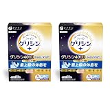 【最上級の休息を】ファイン(FINE JAPAN) スーパーグリシン4000 Deep Night 30本入 ピーチ風味 L-テアニン GABA イノシトール トリプトファン ピーチ風味 国内生産 粉末タイプ 30包入 通販専売仕様 ×2個