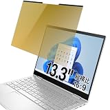 PCフィルター専門工房 13.3インチ 16:9 マグネット式 覗き見防止フィルター ゴールド プライバシーフィルター ブルーライトカット フィルム パソコン アンチグレア 両面使用 着脱簡単