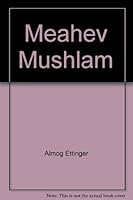 Meʼahev mushlam (Metaḥ) 9650705015 Book Cover