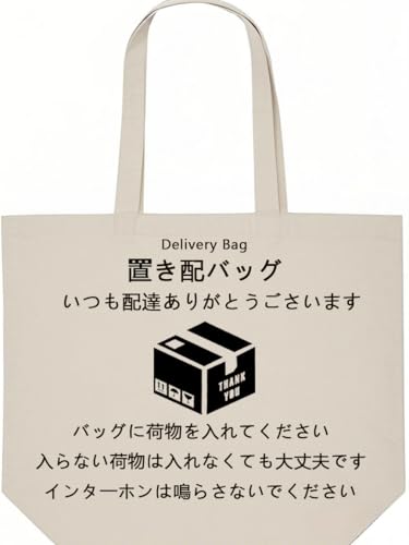 yhAmuɂobOEWZɍœKzuzobO u ܌^ z{bNX ܂  z hA ֔ ו z bag zB{bNX |^ ȈՌ^ l ˌ Xg[WV_[ e GRobO z VbsO 