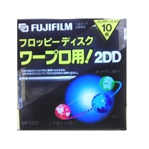 Amazon.co.jp: フロッピーディスク - 記録メディア: パソコン