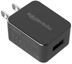 Kobo 5V USB Power Adapter (UL Listed)