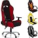 Produktbild RACEMASTER Racing Bürostuhl Gaming Stuhl, Verschiedene Ausführungen, Gaslift SGS geprüft, höhenverstellbar, Wippmechanik UVM. Gamer Sessel Schreibtischstuhl Computerstuhl