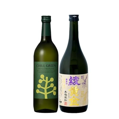 焼酎 フルーティー麦・芋焼酎720ml 2本 飲み比べ 綾黄金・濱田 チルグリーン スパイシー&シトラスス 濱田酒造
