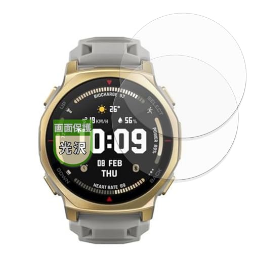 MotoMoto tB Amazfit T-Rex 3 Pro 44mm (2Zbg) p یtB Ŕ {