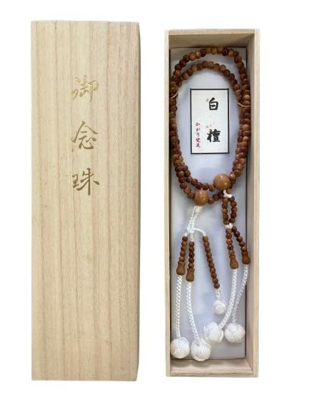 Amazon｜創価学会 数珠（念珠） 白檀（香木） 手毬梵天（桐箱入）8寸