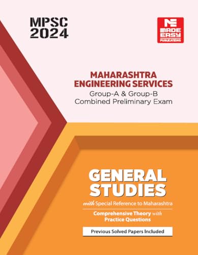 Image of MPSC General Studies: 2022
