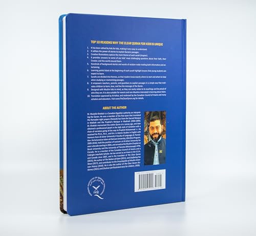 The Clear Quran for Kids - Surah 1, and 49-114