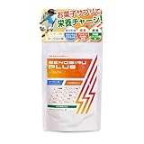 セノビルプラス 子供 サプリ カルシウム マグネシウム チュアブル 成長期 マルチミネラル 乳酸菌 サプリメント アルギニン ビタミンD 亜鉛 鉄 クエン酸 栄養機能食品 (60粒, ヨーグルト)