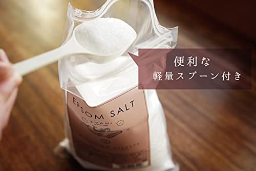 アコール エプソムソルト AMAMI 800g の商品画像 6