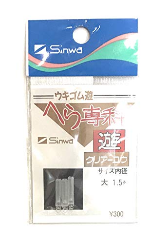 shinwa(�V����) �w����� �N���A�[ �V ��