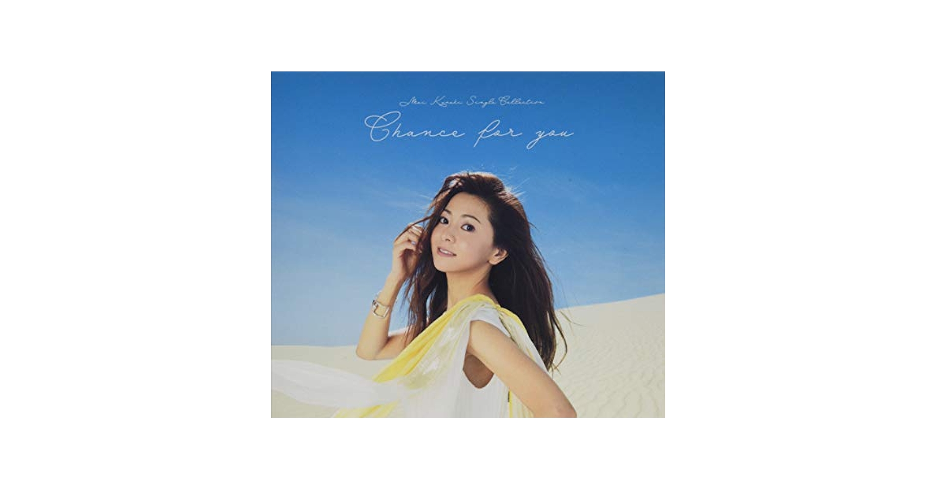 倉木麻衣 - Mai Kuraki Single Collection ~Chance for you