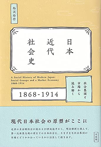 本 書籍 Amazon アマゾン