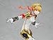 Persona 3 Aegis Art Works Ver. [1/6 Scale PVC]
