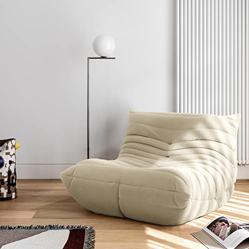 1Inchome Fireside Chair, Soft Suede Lounge Chair Lazy Floor Sofa Accent Bean Bag Couch For Living Room Corner Chair Bedroom Salon Office #TOP1