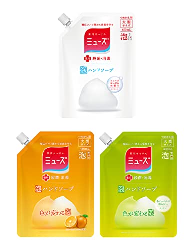【医薬部外品】ハンドソープ 泡 詰め替え ミューズ (オリジナル/フルーティフレッシュ/キッチン) 450ml ×3個 殺菌 消毒 手洗い 保湿成分配合 まとめ買いパック