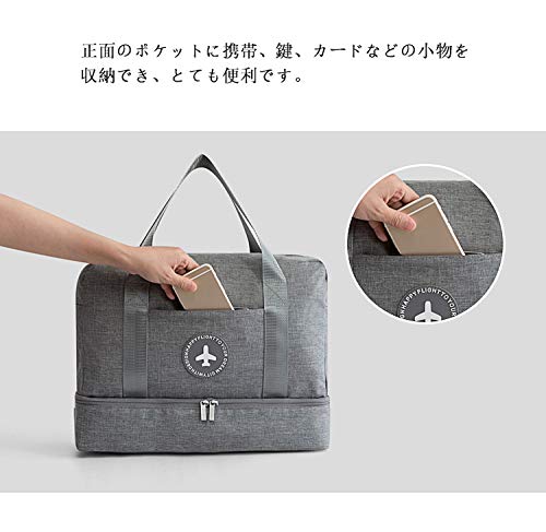 RoLekim Voocye ジムバッグ グレー