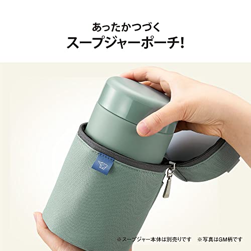 Image of Zojirushi Soup Jar Pouch, Small Size (Food Jar Size 8.5-13.5 fl oz (250-400 ml), Cutlery Pocket, Handle, Can Be Washed, Beige, SW-PB01-CM