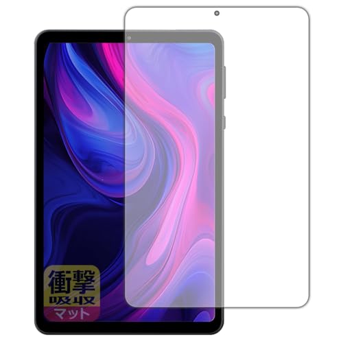 PDA�H�[ Alphawolf APad1 �Ή� �Ռ��z��[���˒ጸ] �ی� �t�B���� [��ʗp] �ϏՌ� ���{��