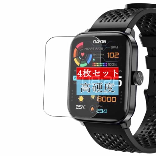 専用出品⭐︎フィルムブックマーカー2枚 338 楽天市場】Speed Wi-Fi DOCK 5G 01 フィルム 高光沢 高透明