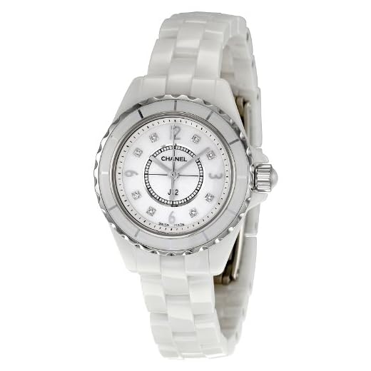 Chanel Women's H2570 J12 Diamond Dial Watch