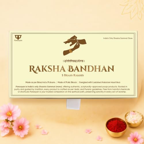 Image of 5 Brass Rakhis for Brother | As per Bhagavata Purana with Vishnupad, Kamal & Sudarshan Chakra Symbols I Premium and Authentic Rakhi for Raksha Bandhan