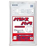 オルディ(Ordiy) ゴミ袋 強化原料配合で破れにくい 半透明 45L 厚み0.015mm バランスパック ポリ袋 BP4550 50枚入