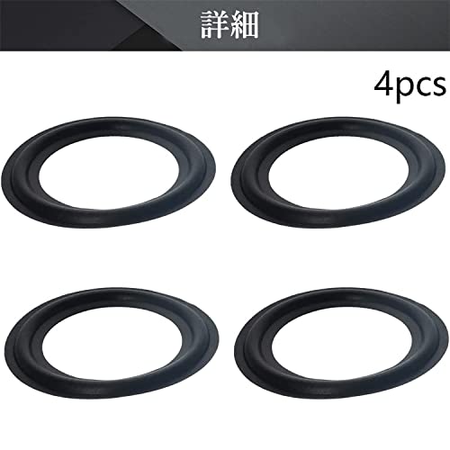 Image of Fielect 4Pcs 4.5inch /115mm Foam Speaker Edge Surround Rings Replacement Kit for Speaker Repair or DIY Black