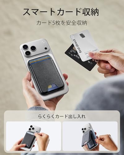 [ESR] 2025新登場収納量アップ MagSafe カードケース 5枚カード RFIDブロッキング機能 角度調節可能スタンド付き iPhone用マグセーフ カードケース スリム iPhone 17/16/15/14/13/12、Google Pixel 10 シリーズ サムスンデバイス対応 Mini非対応 ベジタンレザー ブラック