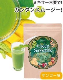 Amazon Co Jp Afc公式ショップ グリーンスムージー 粉末 今ならシェイカープレゼント 食品 飲料 お酒