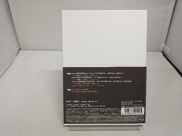 Amazon.co.jp: 相棒 pre season ブルーレイBOX(Blu-ray Disc