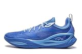 [リーニン] WADE DLO 2 バスケットボールシューズ 男子 軽量 高反発 競技用 練習用 パレスブルー 27CM