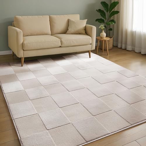 benuta Basic Tapis Salon Claire - Crème 140x200 cm - Minimaliste géométrique rétro - Facile Entretien - Compatible Chauffage - pour Chambre, Bureau,...