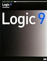 Master Logic 4861006988 Book Cover