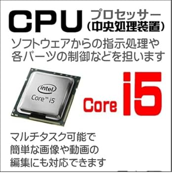 Amazon.co.jp: 【整備済み品】ノートパソコン‎‎ Panasonic CFSV7