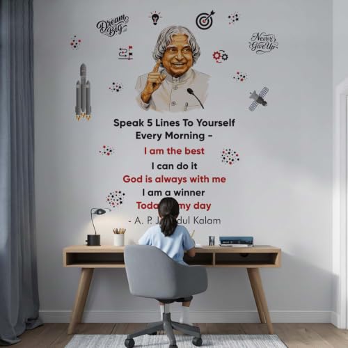 Image of StickMe 'Abdul Kalam Office Inspiration Motivation Quotes Wall Sticker' (Multi Colour, Vinyl, Self-Adhesive, Peel & Stick) (Premium Extra Large - 170 x 140 cm)