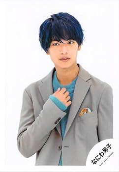 Amazon.co.jp: なにわ男子 高橋恭平 公式写真 写真 フォト