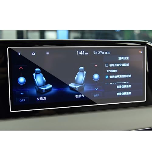 Verre trempé écran voiture 10,25" idéal pour trajets en Hyundai