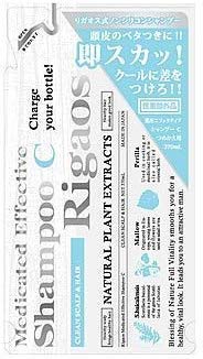 Amazon | リガオス エフェクティブシャンプーC 詰替え 370ml
